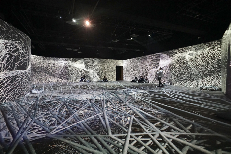 Immersive city experience collage